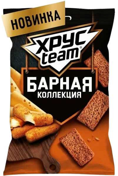 Орыс апай порно