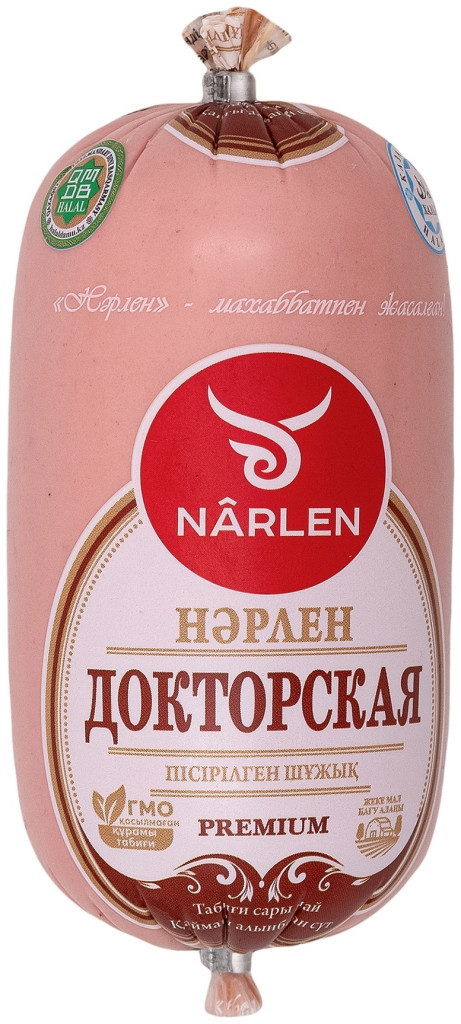 Төсекте жыныстық қатынаста сүйісуді қараңыз Сексуалды сәбилер
