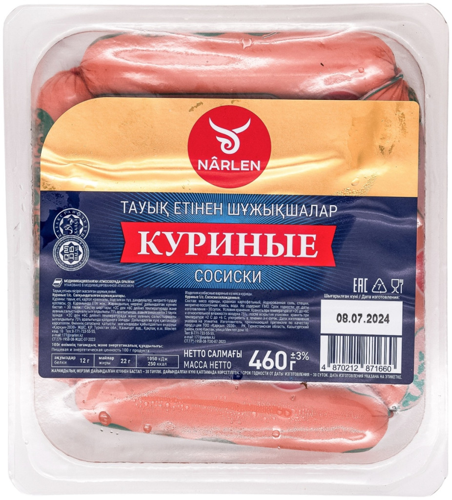 Колготкидегі лесбиянкалар туралы порно