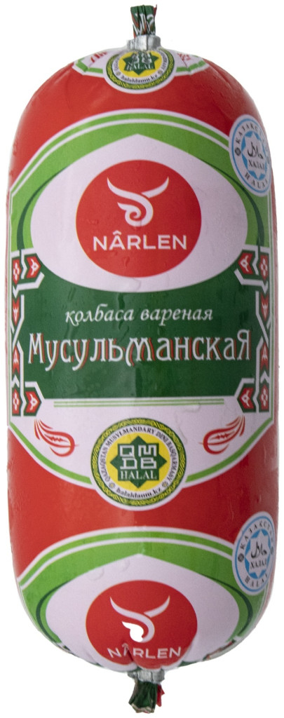 Секс бала мен қыз